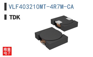VLF403210MT-4R7M-CA