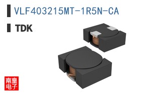 VLF403215MT-1R5N-CA