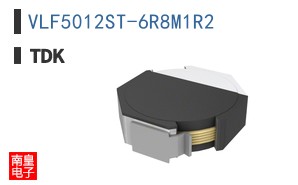 VLF5012ST-6R8M1R2