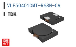 VLF504010MT-R68N-CA