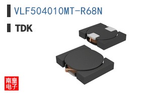 VLF504010MT-R68N