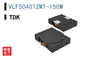 VLF504012MT-150M