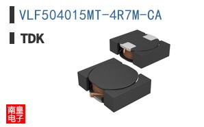 VLF504015MT-4R7M-CA