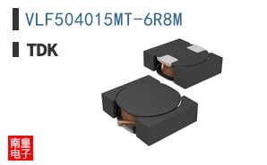VLF504015MT-6R8M