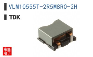VLM10555T-2R5M8R0-2H