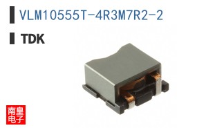 VLM10555T-4R3M7R2-2