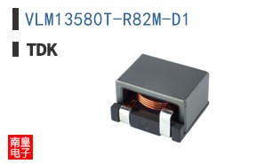 VLM13580T-R82M-D1