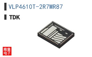 VLP4610T-2R7MR87