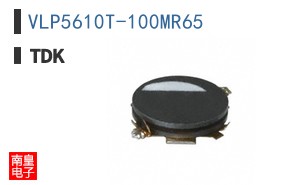 VLP5610T-100MR65