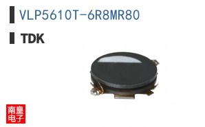 VLP5610T-6R8MR80