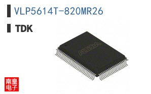 VLP5614T-820MR26