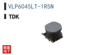 VLP6045LT-1R5N