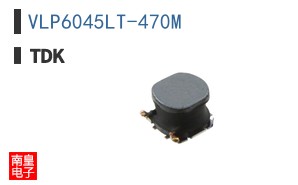 VLP6045LT-470M