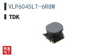 VLP6045LT-6R8M