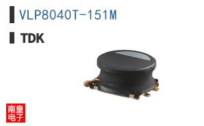 VLP8040T-151M