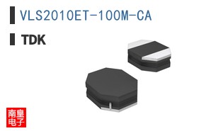 VLS2010ET-100M-CA