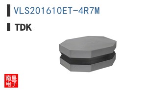VLS201610ET-4R7M