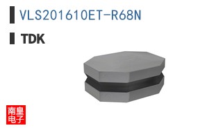 VLS201610ET-R68N