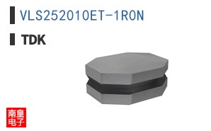VLS252010ET-1R0N