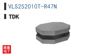 VLS252010T-R47N