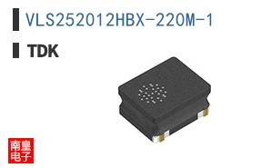 VLS252012HBX-220M-1