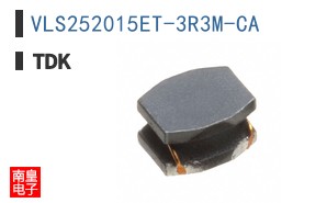 VLS252015ET-3R3M-CA