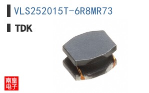 VLS252015T-6R8MR73