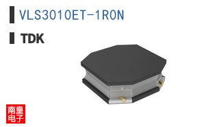 VLS3010ET-1R0N