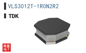 VLS3012T-1R0N2R2