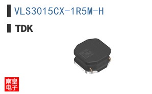 VLS3015CX-1R5M-H