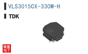 VLS3015CX-330M-H