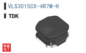 VLS3015CX-4R7M-H