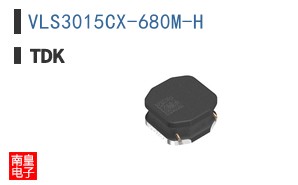 VLS3015CX-680M-H