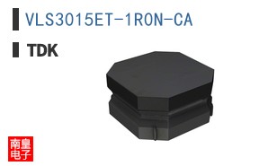 VLS3015ET-1R0N-CA