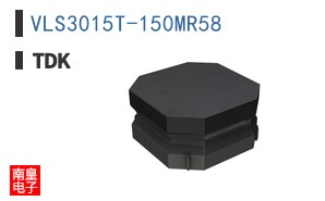 VLS3015T-150MR58