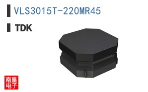 VLS3015T-220MR45