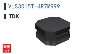 VLS3015T-4R7MR99