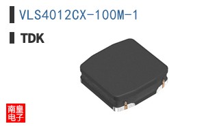 VLS4012CX-100M-1