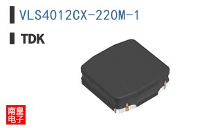 VLS4012CX-220M-1