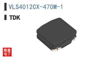 VLS4012CX-470M-1
