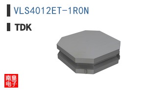 VLS4012ET-1R0N