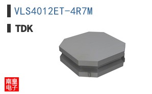 VLS4012ET-4R7M
