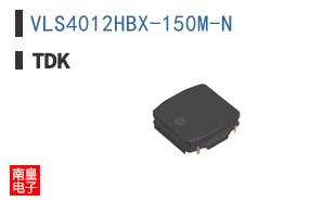 VLS4012HBX-150M-N