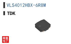 VLS4012HBX-6R8M