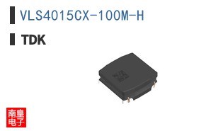 VLS4015CX-100M-H