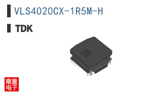 VLS4020CX-1R5M-H