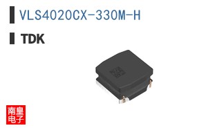 VLS4020CX-330M-H