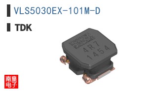 VLS5030EX-101M-D