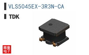 VLS5045EX-3R3N-CA