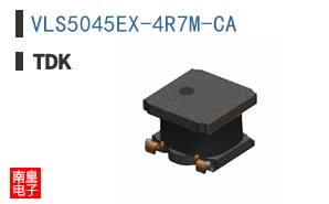 VLS5045EX-4R7M-CA